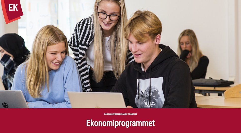 EK17