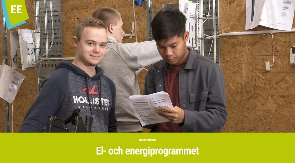 EE17